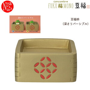 ZCB-47477uei[o[Vujv concombre RRu FUKU  MONO   N K fR decole CeA   ~j`A ~jTCY }XRbg