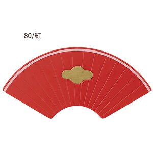 ZCB-47480-82u ̑ gEEv concombre RRu FUKU  MONO   N K fR decole CeA   ~j`A ~jTCY }XRbg