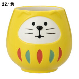 ZCB-47621-24「開運カラー 福猫だるまマグカップ 赤・黄・青・桃」デコレ concombre コンコンブル 食器 キッチン 陶器 DECOLE ギフト プレゼント