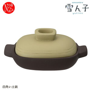 ZCB-47990ulpyv concombre RRu q 䂫 yukinko ~ G  fR decole CeA   ~j`A ~jTCY }XRbg