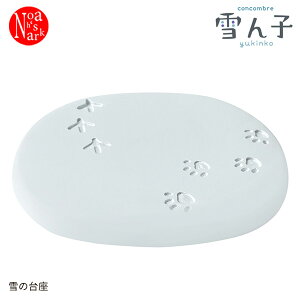 ZCB-47991ȗv concombre RRu q 䂫 yukinko ~ G  fR decole CeA   ~j`A ~jTCY }XRbg