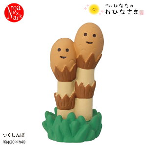 ylR|X֔zZCB-90782uځvconcombre ۂۂЂȂ̂ЂȂ decole fR RRu ЂȂ܂ t s CeA   G Cxg