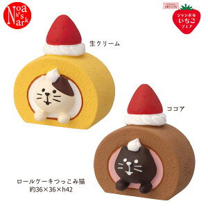 ZCB-90896-97u[P[LݔLiN[ERRAjvconcombre W{ȂtFA decole fR RRu mَqRu Strawberry CeA   G Cxg