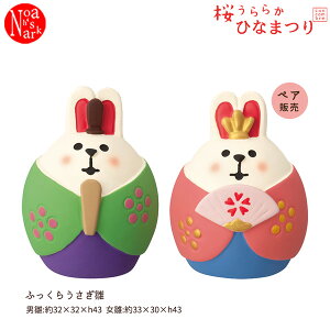 ZMM-38503Luӂ炤v炩 ЂȂ܂ fR concombre RRu CeA  fBXvC }XRbg u DECOLE Mtg v[g