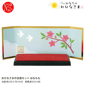 ZMM-90009LuЂȂ܂̑Zbg͂Ȃvconcombre ۂۂЂȂ̂ЂȂ decole fR RRu ЂȂ܂ t s CeA   G Cxg