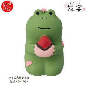 ZSA-90429Ru啟vconcombre ܂ԉ Ԍ decole fR RRu  _l t s CeA   G Cxg