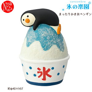 ZSV-38064Du܂肩XyMvX̊y fR concombre RRu CeA  fBXvC }XRbg u DECOLE