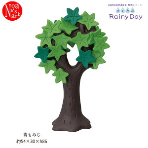 ZSV-90348Eu݂v~JV[Y Ă Rainy Day fR concombre RRu CeA  fBXvC }XRbg u DECOLE Mtg v[g ~J