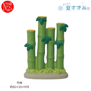 ZSV-90924Du|сv܂Ă fR concombre RRu CeA  fBXvC }XRbg u DECOLE Mtg v[g