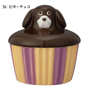 lc-29135-36uJbvP[LizCg`REr^[`RjvMaison terrier×DECOLE fR ]EeA R{i  ӂt LjX^[ u [ fBXvC Mtg 