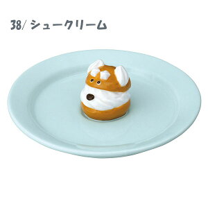 y|Cg5{zy\9{ח\zlc-29137-38uv[g}`gCi}VeBEV[N[jvMaison terrier×DECOLE fR ]EeA R{i  u AN