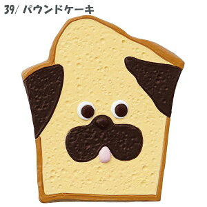 lc-29139-45uXC[c}OlbgipEhP[LE}h[kEQE`R[gjvMaison terrier×DECOLE fR ]EeA R{i ①   }XRbg Nbv z