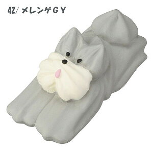 yZ[4zlc-29139-45uXC[c}OlbgipEhP[LE}h[kEQE`R[gjvMaison terrier×DECOLE fR ]EeA R{i ①   }XRbg 