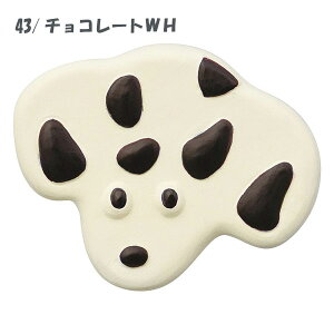 lc-29139-45uXC[c}OlbgipEhP[LE}h[kEQE`R[gjvMaison terrier×DECOLE fR ]EeA R{i ①   }XRbg Nbv z