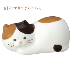 y\񏤕i12{ח\zMG-16261-65 낲˂u fR H  Jg[Xg e[uEFA  x 킢 Lb`G ˂G