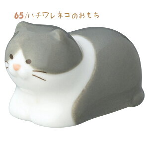 y\񏤕i12{ח\zMG-16261-65 낲˂u fR H  Jg[Xg e[uEFA  x 킢 Lb`G ˂G