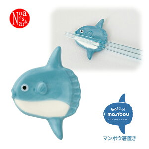 y|Cg5{zy\񏤕i2026N2{ח\zMG-16881 }{Eu Go!Go!manbou }{Ẽe[uEFA DECOLE fR  Lb` H 䏊  }XRbg  rO u