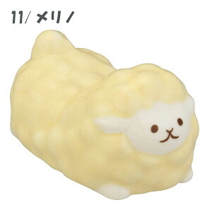 yZ[4zMG-29411-12uruimETtH[Njvmoco moco merry [ Ђ 킢 Lb`G DECOLE fR Mtg v[g