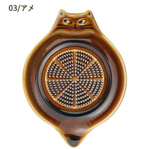 NA-29703-04u낵iAECgO[jvfikalycka  肨낵 I낵 卪낵 ɂɂ낵 珬 fR H M M  ˂G L DECOLE Mtg v[g