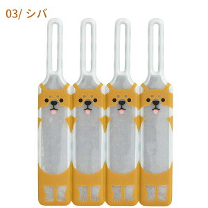 y\񏤕i12{ח\zRF-16701-03 tN^[Wbp[^O DECOLE fR h  L[z_[ t@Xi[^O t@Xi[`[ylR|X֔z