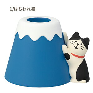 y|Cg5{zy\񏤕i2025N12{ח\zZCB-16681-83 xmł߂Ƃ yX^h xmRƓ{L DECOLE fR concombre RRu  rO u CeA IuWF