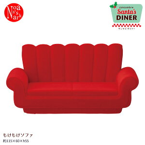 ZCB-29240u\t@vT^Y_Ci[ Santa's DINER decole fR concombre RRu NX}X CHRISMAS X'mas CeA   G Cxg