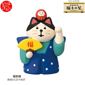 y\񏤕i10{ח\zZCB-29604uLvJ^N ̉ FUKUMONO-YA RRu FUKU  MONO fRdecole concombre }XRbg CeA fBXvC   N J^ 