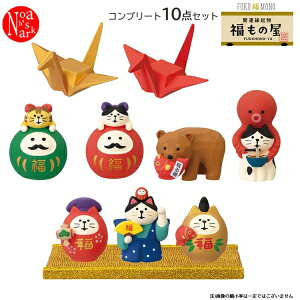 ZCB-29604-13setủRv[g10_ZbgvJ^N ̉ RRu FUKU  MONO fRdecole concombre }XRbg CeA fBXvC   N J^  L