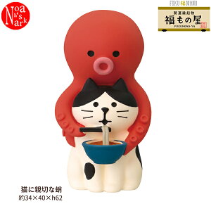 ZCB-29605uLɐe؂ȑvJ^N ̉ FUKUMONO-YA RRu FUKU  MONO fRdecole concombre }XRbg CeA fBXvC   N J^  L