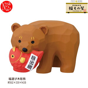 ZCB-29610u^іؒFvJ^N ̉ FUKUMONO-YA RRu FUKU  MONO fRdecole concombre }XRbg CeA fBXvC   N J^  L