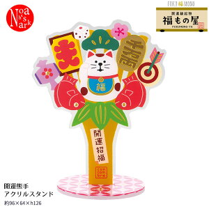 ZCB-29691uJ^FANX^hvJ^N ̉ FUKUMONO-YA RRu FUKU  MONO fRdecole concombre }XRbg CeA fBXvC   N J^  L