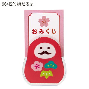 ZCB-29692-96u݂NbviL܁ExmRE܂˂LE܂˂񂱁E|~܁jvJ^N ̉ FUKUMONO-YA RRu FUKU  MONO fRdecole concombre }XRbg  