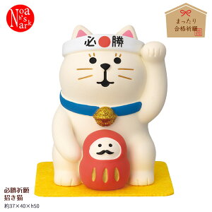 ZCB-29783uKF菵Lv܂荇iF decole fR concombre RRu CeA   G Cxg