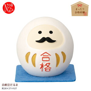 y|Cg5{zZCB-29785ui܁v܂荇iF decole fR concombre RRu CeA   G Cxg