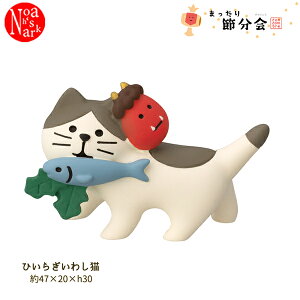 y|Cg5{zy\񏤕i2025N12{ח\zZFK-16227K Ђ炬킵L ܂ߕ ܂ DECOLE fR concombre RRu }XRbg  rO u CeA IuWF