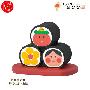 y|Cg5{zy\񏤕i2025N12{ח\zZFK-16228K b ܂ߕ ܂ DECOLE fR concombre RRu }XRbg  rO u CeA IuWF