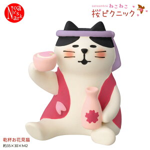 y|Cg3{zy\񏤕i2026N1{ח\zZSA-16553R tԌL ˂˂sNjbN DECOLE fR concombre RRu }XRbg  rO u CeA IuWF