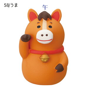 ZSG-29752G-63Gui˂݁EEƂEEEւсE܁EЂEEƂEʁÊjv\x J^N RRu FUKU  MONO fRdecole concombre }XR