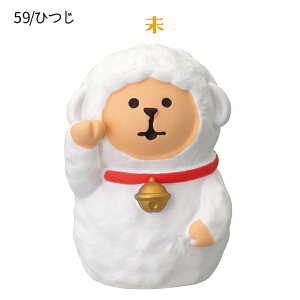 ZSG-29752G-63Gui˂݁EEƂEEEւсE܁EЂEEƂEʁÊjv\x J^N RRu FUKU  MONO fRdecole concombre }XR