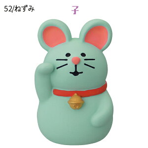 ZSG-29752G-63Gui˂݁EEƂEEEւсE܁EЂEEƂEʁÊjv\x J^N RRu FUKU  MONO fRdecole concombre }XR