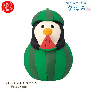 y|Cg5{zy\񏤕i2026N5{ח\zZSV-16833D ܂܃XCJyM ق됌Aď [ DECOLE fR concombre RRu }XRbg  rO u CeA I