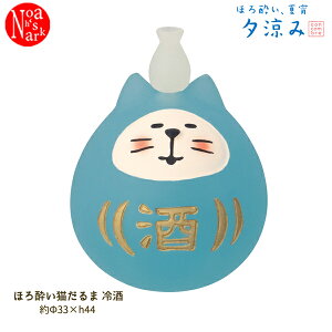 y|Cg5{zy\񏤕i2026N5{ח\zZSV-16839D ق됌L  ق됌Aď [ DECOLE fR concombre RRu }XRbg  rO u CeA Iu