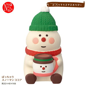 �y�|�C���g5�{�z�y�\�񏤕i2026�N10����{���ח\��zZXS-95642X�u�ۂ������X�m�[�}�� �R�R�A�v�܂�����N���X�}�X�z���f�[ decole �f�R�� concombre �R���R���u�� �N���X�}�X CHRISMAS X'mas �C���e��