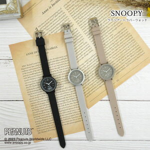 ylR|X֔zPNT034 Xk[s[ CA[go[EHb` tB[h[N fB[X snoopy s[ibc PEANUTS v ObY l  v[g SNOOPY WATCH COLLECTION rv t@b