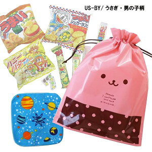 3NS-MT 540~ َqlߍ킹ВiIׂ长 orj+~j^IiIׂ j̎qor̎qj1Zbg ʉَqZbg Mtg v[g Q  Cxg Վ s q