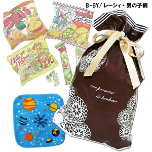 76667-MT 540~ َqlߍ킹ВiIׂ长 v`X^vor[VBj+~j^IiIׂ j̎qor̎qj1Zbg ʉَqZbg Mtg v[g Q  Cxg 