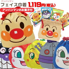 楽天市場 クリスマス お菓子 詰め合わせ キャラクターの通販 楽天市場 クリスマス お菓子 詰め合わせ キャラクターの通販