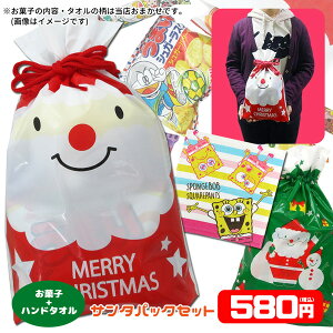CR-OKS-HT 580~ NX}XВَqpbN َqƃnh^I1Zbg T^ َqpbN ʉَq XibN q LbY Xmas LO mxeB Mtg v[g Ɩp  