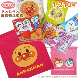 楽天市場 クリスマス お菓子 キャラクターの通販