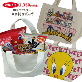 楽天市場 クリスマス お菓子 キャラクターの通販